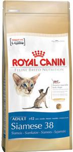 Royal canin Breed Feline Siamese 2kg